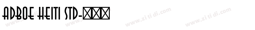 adboe heiti std字体转换